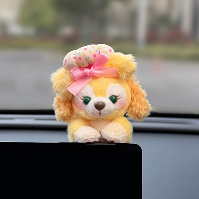 2026 New Car Ornaments Car ornaments - purchasing-level-pick-sweet-face-cakes