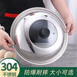 ���P���w���ó�����w��30-40cm��偽M���w ͨ�ßo����w�����w
