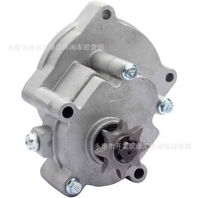420, Motorcycle transmission system parts