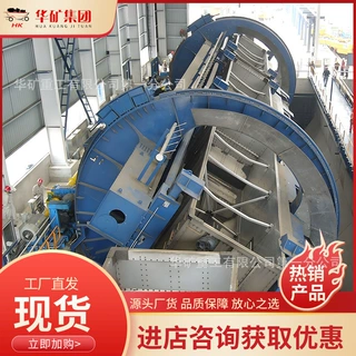 单车摘钩翻车机 翻卸铁路敞车机械设备矿用翻车机 FGY系列翻车机