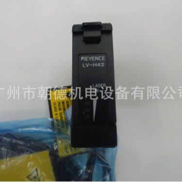 LV-H42 DIGITAL LASER SENSOR / KEYENCE传感器  现货