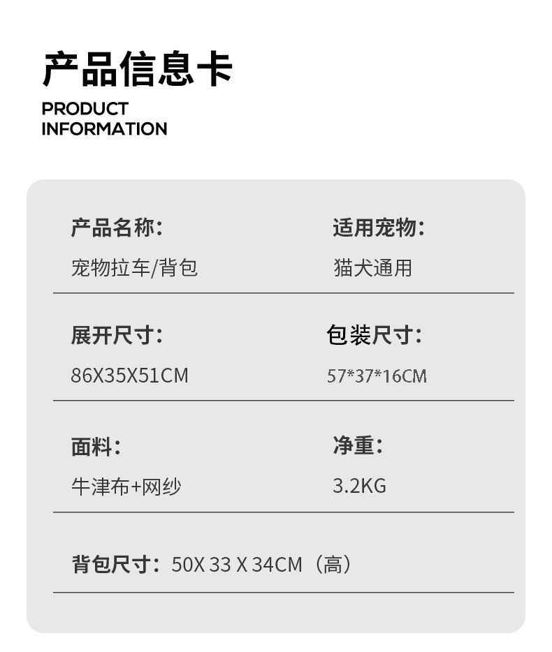 88400e56-1beb-4355-9608-fc6116d4d5c2.jpe