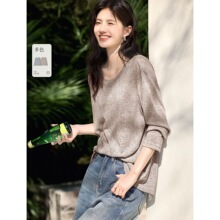 欣未极简风灰色薄款空调扇女2026夏季简约宽松休闲长袖T恤