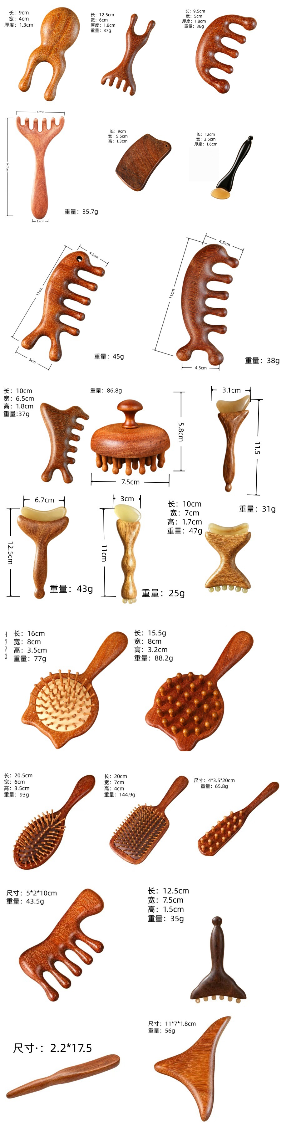 Sandalwood Scalp Massage Comb Five Claw Head Therapy Rake for Meridian Relaxation key features