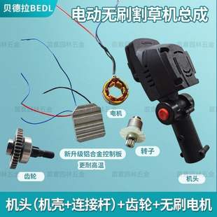 �늟oˢ��ݙC����oˢ늙C����21v�R�_�����D�ӿ��ư�C�^��