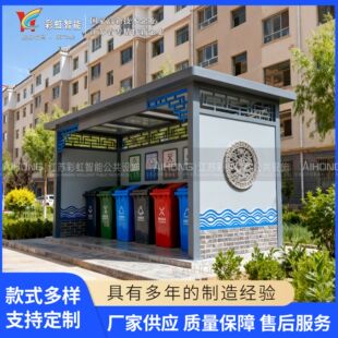 ���Cʡ�m�������пh�������ͤ�OӋ�������Դ�^�S��䓽Y��������