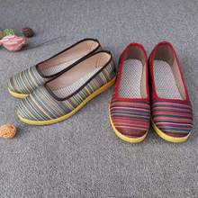 京禄福北京工艺布鞋麻布软底方口妈妈鞋平底休闲孕妇条纹透气女鞋