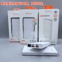 ������YD08�����p���W��10000������늌�3C��ȫ�J�C��y�Ƅ��Դ