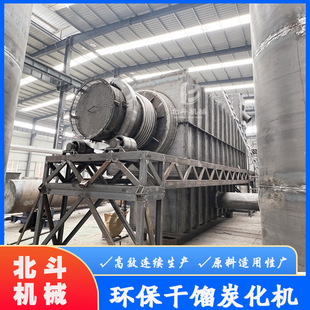 ���ͭh�����s̿���t �����D��������Դ �U����h������O�� b