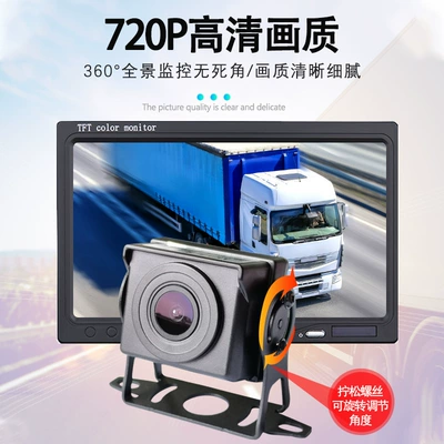 Vehicle camera: Bus Harvester Image Hd