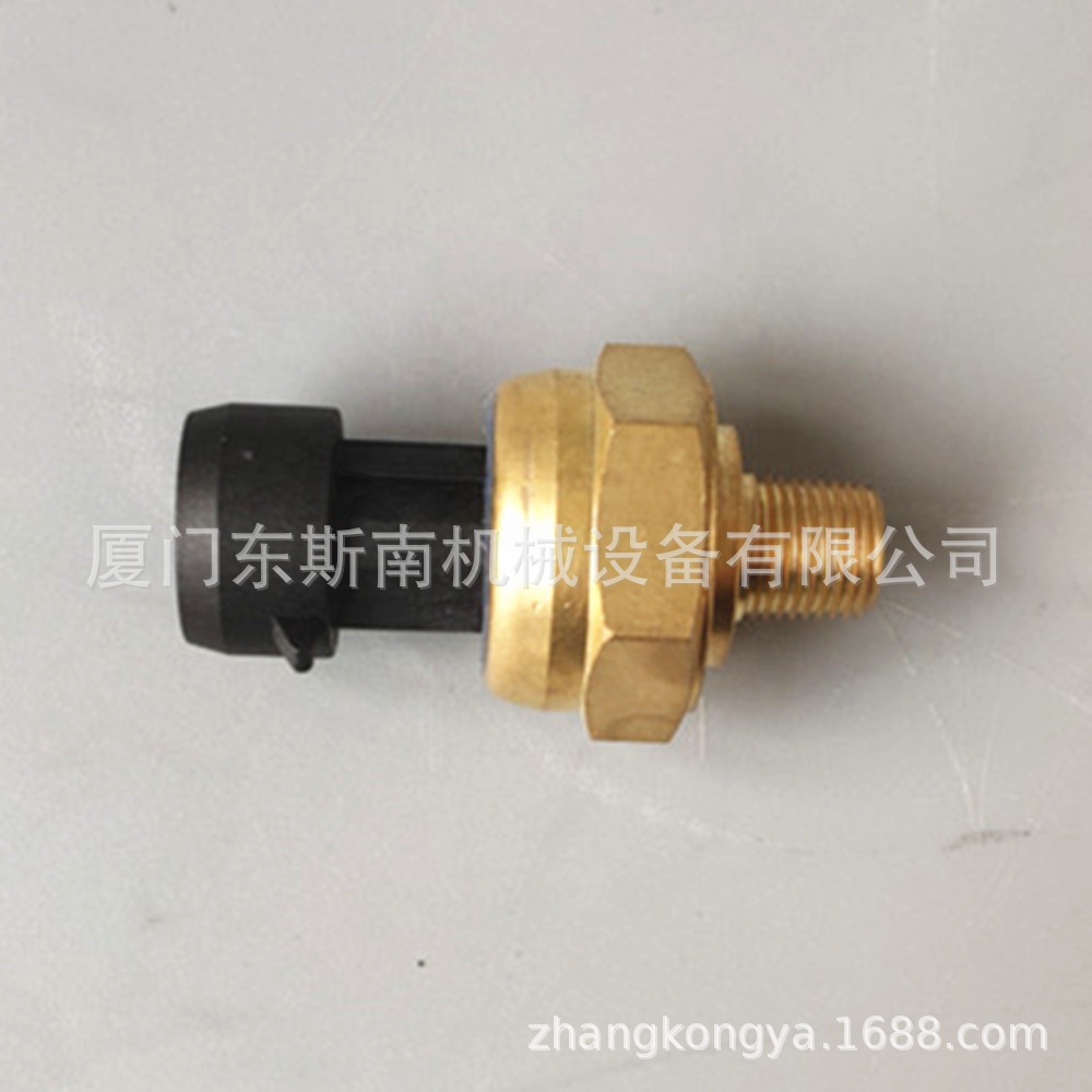 供应英格索兰空压机传感器23451867压缩设备配件23451867是234518