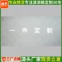 长城波浪板格栅圆柱板