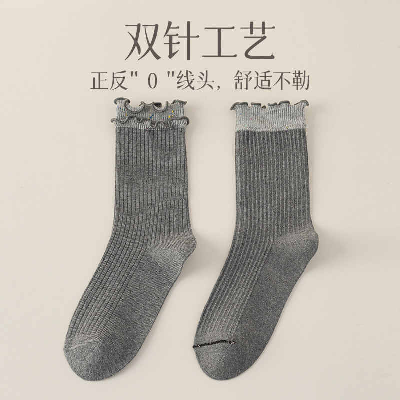 原创双针中筒袜子女春秋无骨氛围感袜子花边女袜奢华韩版配小皮鞋|undefined