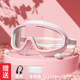 Transparent pink and white-flat light