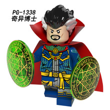 兼容乐高积木人仔复仇联盟者超级英雄拼装玩具品高PG1338奇异博士
