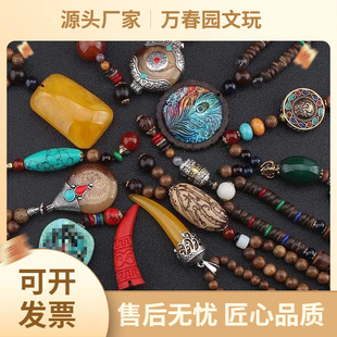 Դ�^���]�����Lë����L��ٴ�sľ�����Ђ��ԕr���������Ů