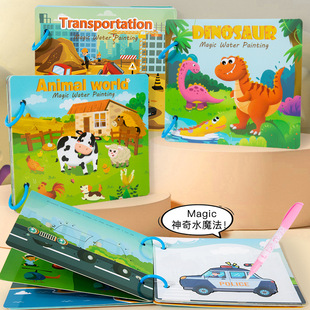 �羳��Ʒˮ�������͉T�f�L�����׃�ͯ����J֪����ˮī���������