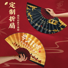 ���Ӷ������ȶ���logo�}�֏V������ӆ�����L�������Ї��L���ȶ���