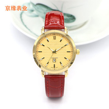 �S��ɫŮ��tɫ�펧�ֱ����ɶ�LOGO  ɳ����ŮƤ���ֱ�