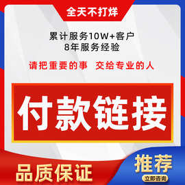 白牛皮纸袋手机手提袋子手机店通用礼品购物袋移动包装袋批发