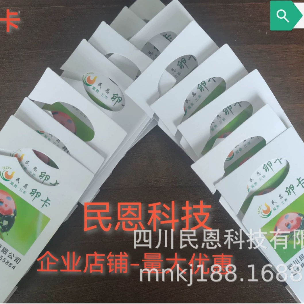 Minen Technology, карта с яйцом божьей коровки разных цветов, карта с яйцом божьей коровки и семью звездами, оптовая продажа со скидкой