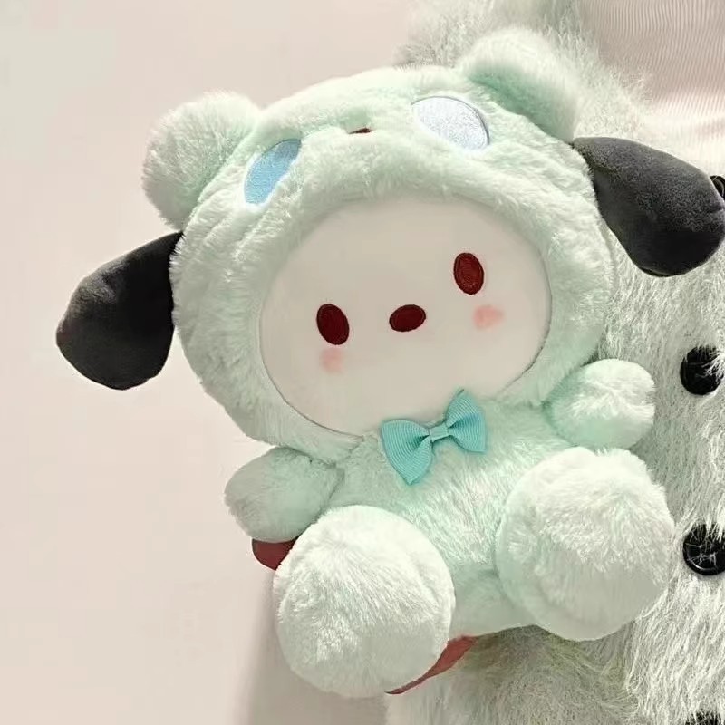 变身狗软萌帕恰狗公仔娃娃玉桂狗玩偶毛绒玩具抱枕送女孩七夕礼物|undefined