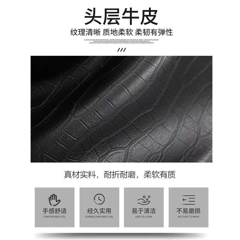 Black bag, genuine leather, crocodile print