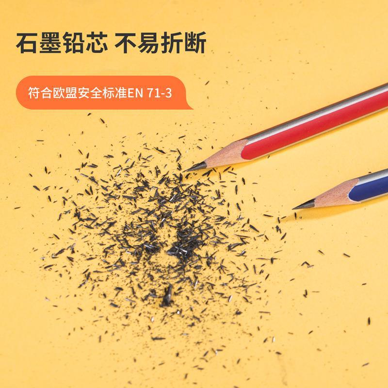 Deli 33408 pencil 2B/HB pencil triangular pole pencil primary school children writing test pencil 10 pieces