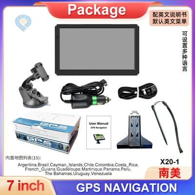Foreign Trade Portable 7inch Car Gps: Car Convenient GPS Navigation - 7inch-south-america