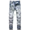M-9【High quality】