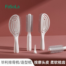 FaSoLa�Ź�����B������ᰴĦ�^Ƥ����Ů�����L�l���l����������