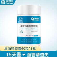 ��Ʒ����ؐ �~��ܛ�z��60���������o����Ѫ֬��DHN�~���ͱ���ƷYI