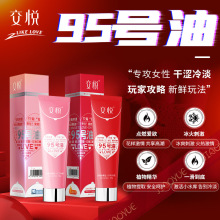 ����100g95̖�Ϳ�а�Ħ����H��ȷ��ɾ��⼡����ʹ�澏����혻�