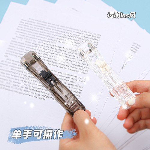 Transparent folder pusher file information organizer student test paper binding clip snack sealing ticket clip stationery clip
