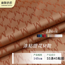 �Ứ���ﲼM���ճ�ﲼ�����L������ﲼ���ϏS�ҬF؛