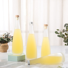 果酒瓶玻璃空瓶自酿米酒瓶1斤密封青梅杨梅酒瓶透明磨砂葡萄酒瓶