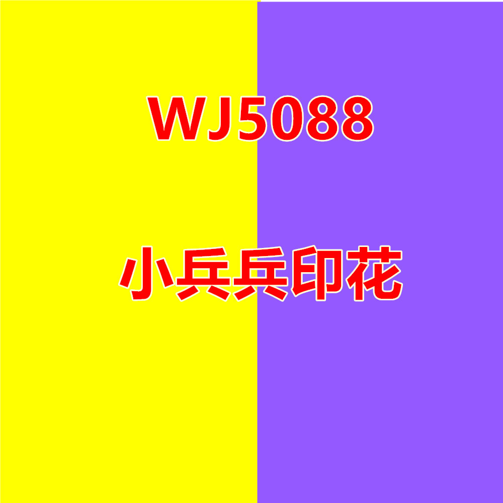 WJ5088 独立站爆款欧美女装 时尚卡通印花性感裹胸连体裤 短裤