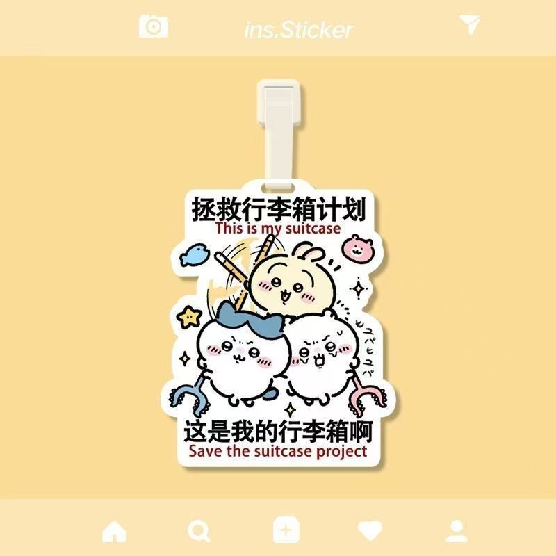 かわいい漫画 Jiyikawa 荷物タグボーディングタグ PVC ソフト接着剤紛失防止タグラベルチェックタグ旅行|undefined
