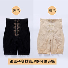 高品質のレギンスは産後のシェイプアップをします。