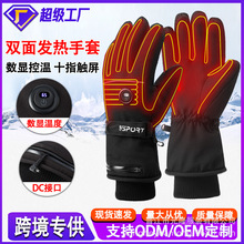 �羳�������n�l�����׼ӽq��ů�|����늑����T�л�ѩ늼ӟ�������