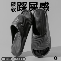エアマット涼しいスリッパさん夏の厚い底の柔らかい弾家の室内風呂滑り止めカップルスリッパ男が糞を踏む感がある
