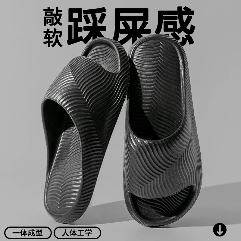 Ледяные тапочки на воздушной подушке