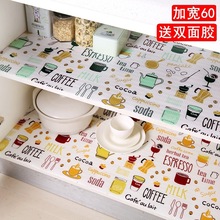 �����|�Ӻ���ͷ����N����ˮ�|�ә���Ь������������|��ω|��