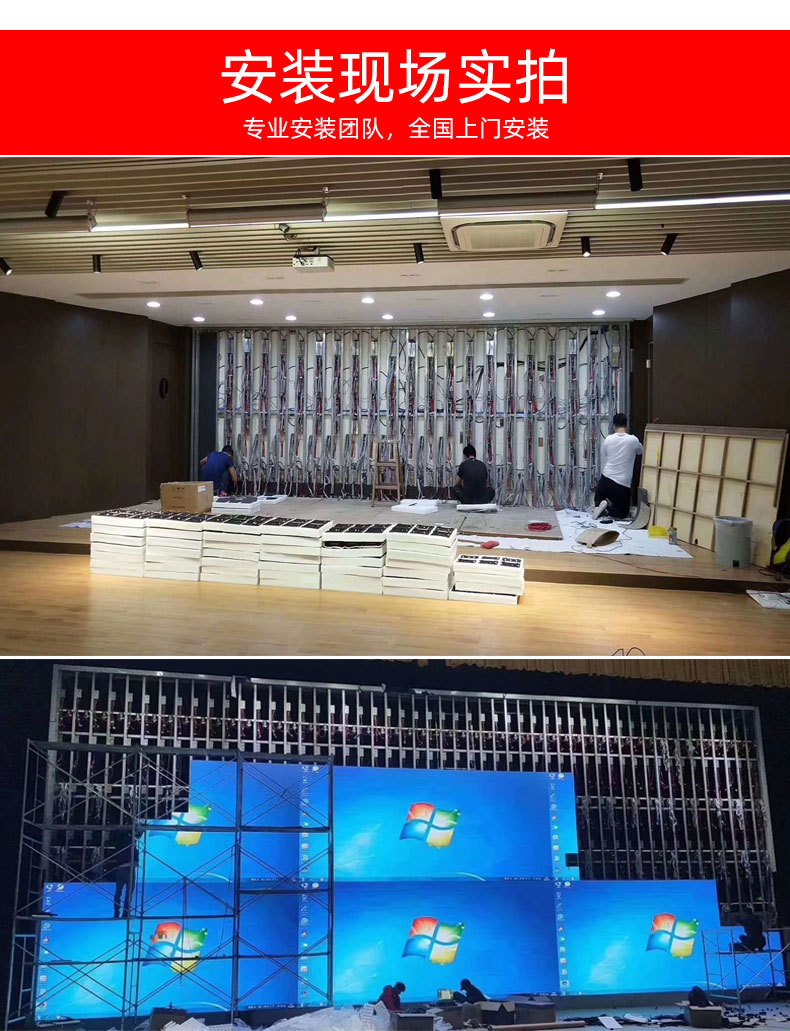 室内详情页2022-7-18_12.jpg