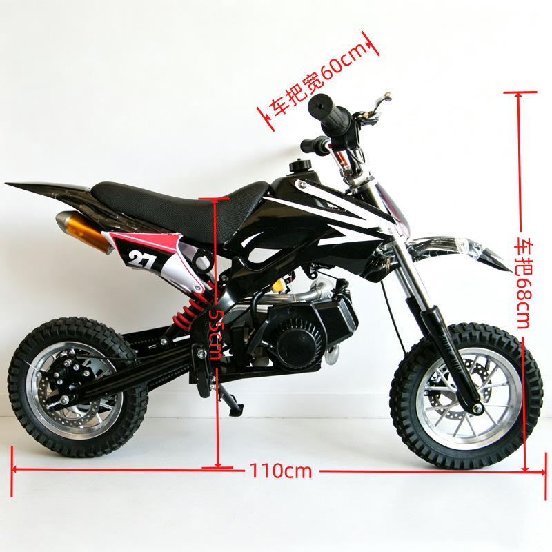 49Cc Two-Stroke Children's Mini High-Performance Two-Wheeled Off-Road Mountain Motorcycle Manufacturer's Supply for Cross-Border E-Commerce