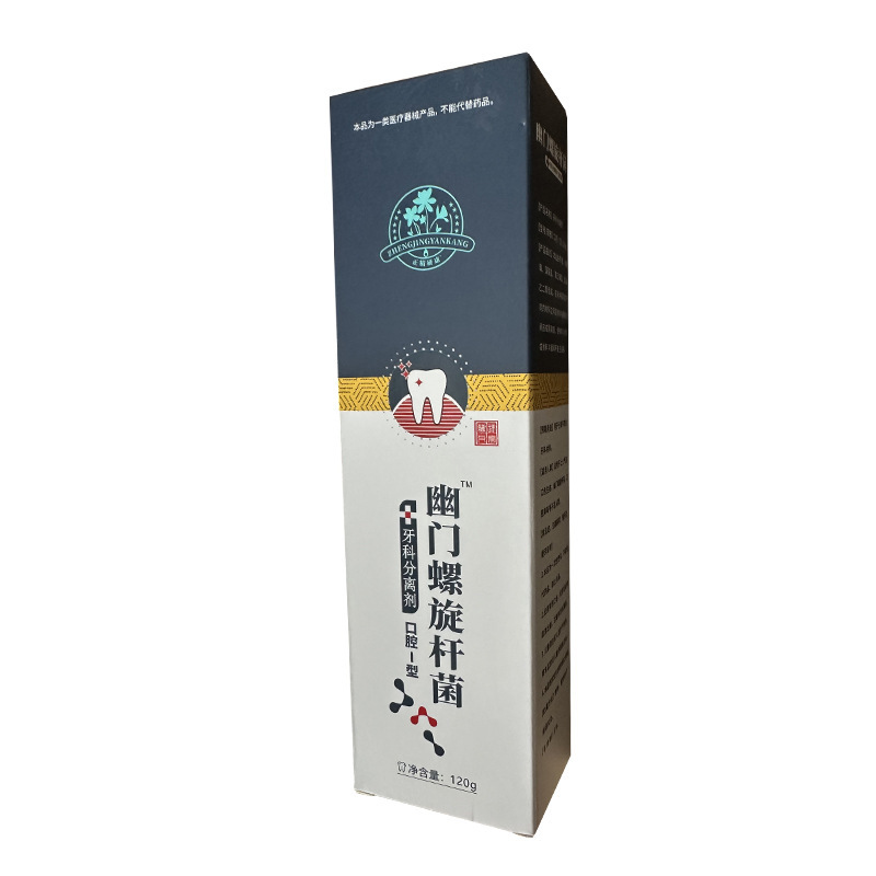 ハリコバクテリウム歯磨き粉歯科用分離剤 120g 口腔潰瘍正精研康|undefined