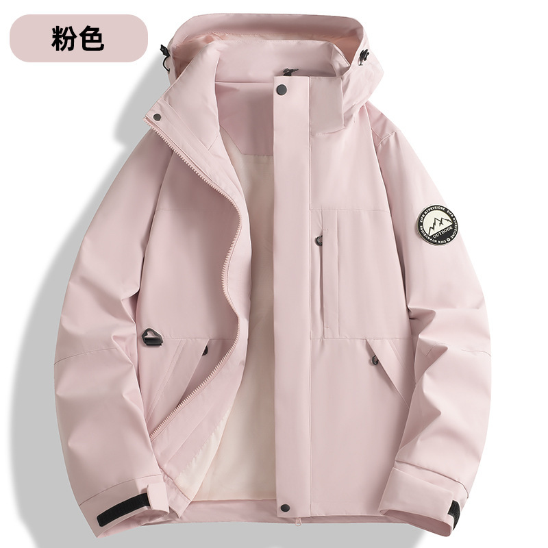 秋冬季冲锋衣防风防水三合一外套可拆卸羽绒内胆登山服定制LOGO字|undefined