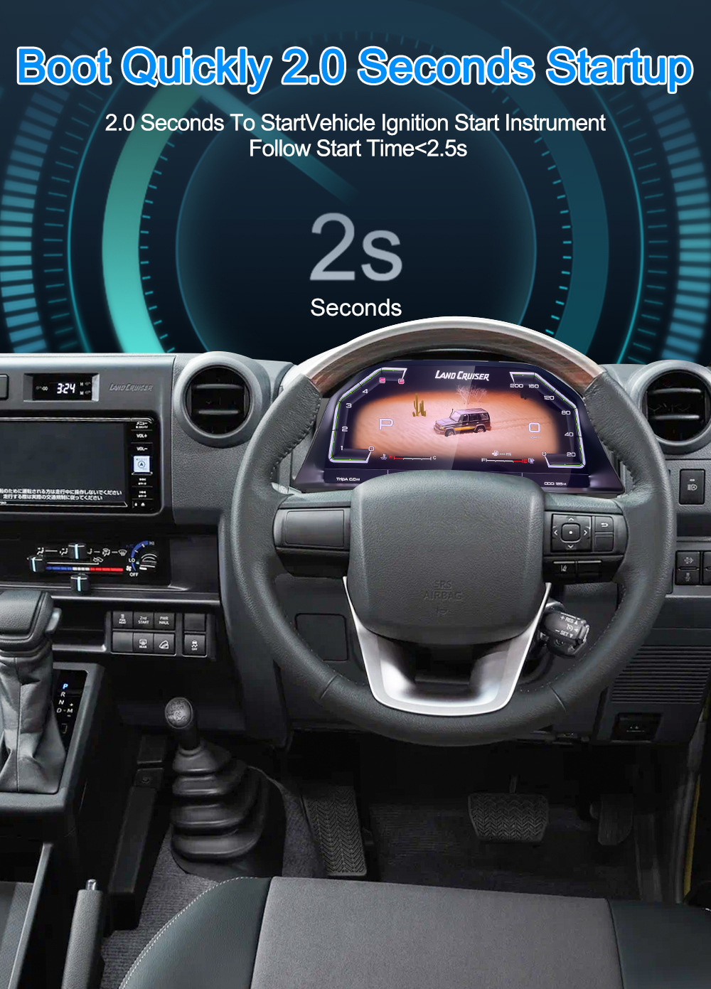 Suitable for Toyota Land Cruiser Lc70 Lcd Instrument Panel Old to New Upgraded Car-Specific Instrument Panel