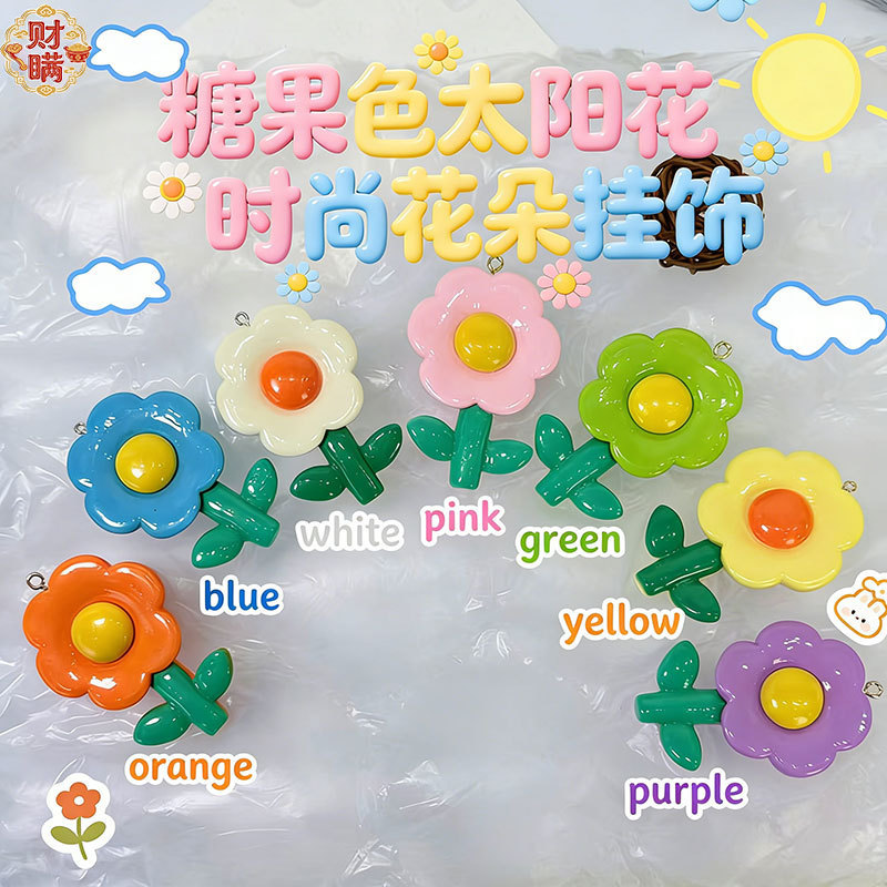 Resin Tulip Handmade Materials DIY Jewelry Accessories Hanging Ornaments Sunflower Flower Keychain Pendant Small Pendant
