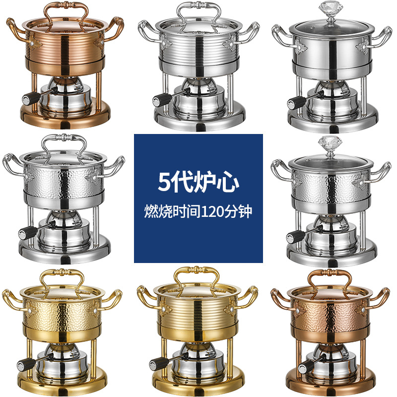 Member Commercial Single-Person Inflatable Small Hot Pot Gas Stove Gas One Person One Pot Adjustable Fire Self-Service Shabu-Shabu